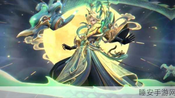 王者荣耀,孙悟空齐天大圣新皮肤震撼登场时间揭秘!