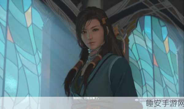古剑奇谭3全攻略，解锁关键支线，揭秘隐藏剧情与豪华奖励