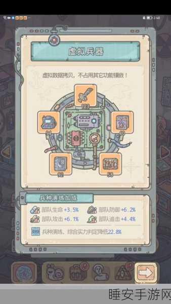 揭秘最强蜗牛神龙许愿,顶尖凶残装备大盘点