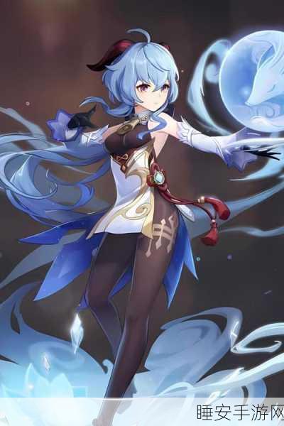 原神无垠蔚蓝之歌，哪些角色能唱响海洋的赞歌？
