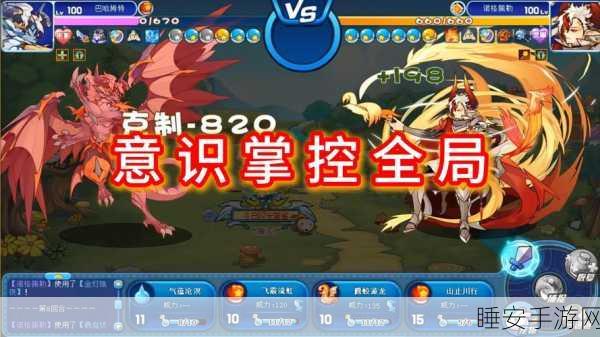 深度解析洛克王国 WPE 封包的神秘面纱