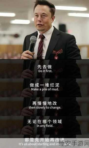马斯克惊人言论，大赞黄仁勋扫厕所的背后