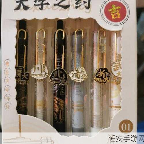 震撼!纯国产中性笔成功突围,打破欧美垄断