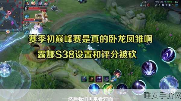 王者荣耀上单霸主,雅典娜刺杀流终极攻略,KPL赛场实战解析
