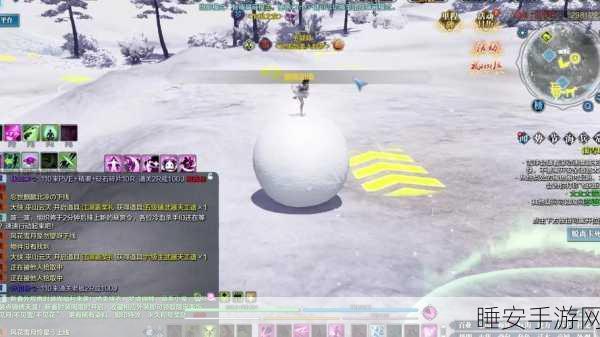 天涯明月刀手游，飞跃雪球大赛全攻略，技巧与乐趣并存！