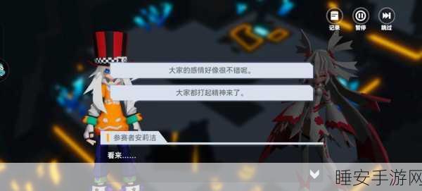 凹凸世界手游震撼登场,详细解析与精彩赛事预告