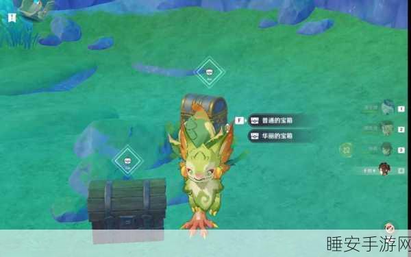 原神海渊仙草灵验记,珍贵宝箱的神秘藏身之处