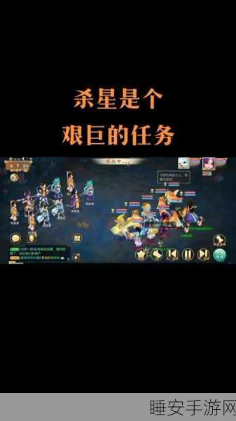 大话西游手游杀星,等级差异多大就没经验?深度攻略