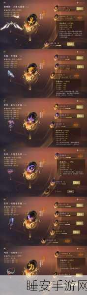 神仙道全新异兽玄天,获取方法与属性全解析