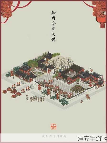探秘江南百景图，海岛别苑晚宴全攻略，畅享独特魅力之旅