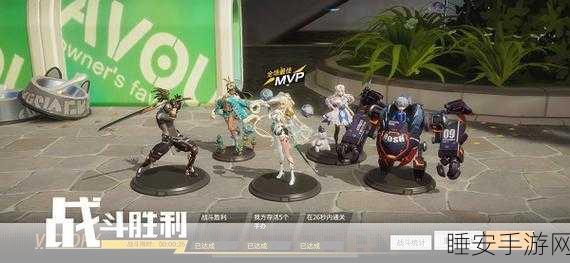 高能手办团春和景明通关秘籍大揭秘