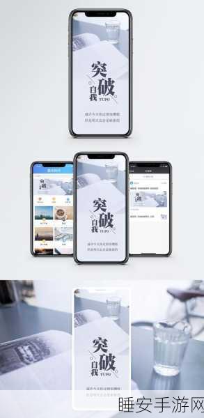 手机高度同质化,花样突破究竟在何方?