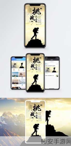 手机高度同质化,花样突破究竟在何方?