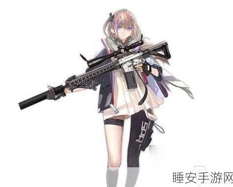 使命召唤少女前线，专属挂饰获取秘籍大揭秘