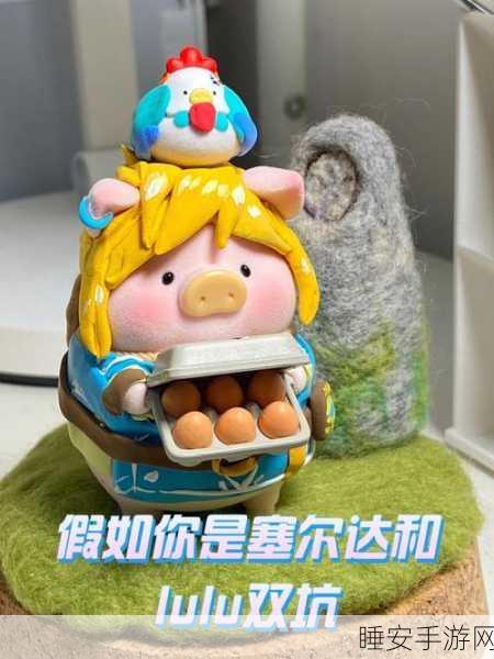 塞尔达传说，咕咕鸡神秘藏身之处大揭秘