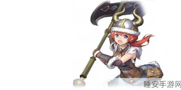 苍之骑士团 2,莎莉亚属性全解析