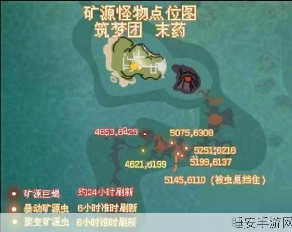 探秘创造与魔法,沉睡凶杀的神秘刷新时刻