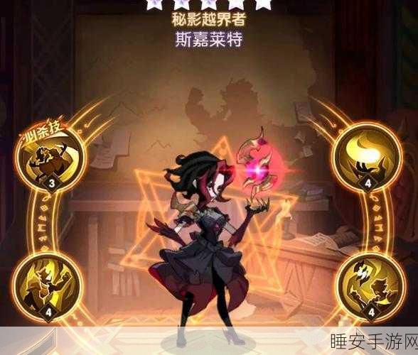 剑与远征，红家具分配攻略，3 件与 9 件套优先级大揭秘