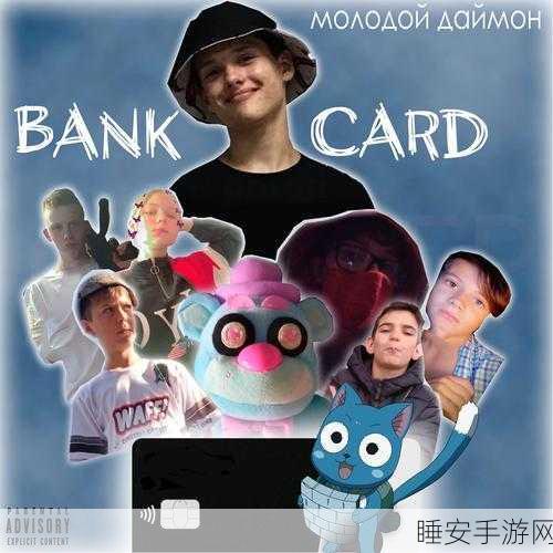 Cardless 斩获 3000 万美元 C 轮融资，美国联名信用卡服务领域迎新突破