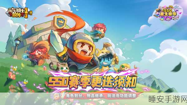 元气骑士,角色巅峰对决,谁能称霸战场?