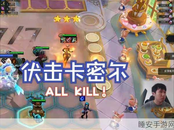 王者荣耀红莲之窟大师挑战全解析,精通技巧,轻松过关