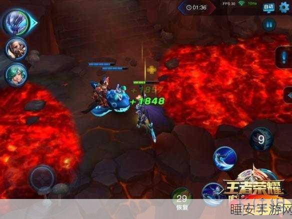 王者荣耀红莲之窟大师挑战全解析,精通技巧,轻松过关