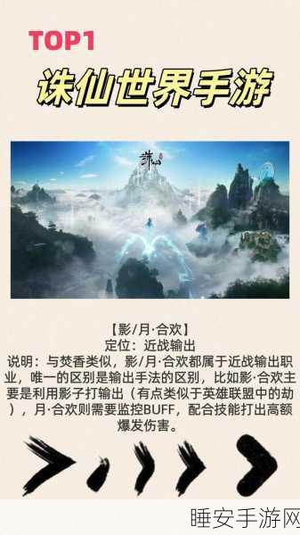 手游界新能源大战,2025年国产手游能否挑战特斯拉纪元霸主地位?