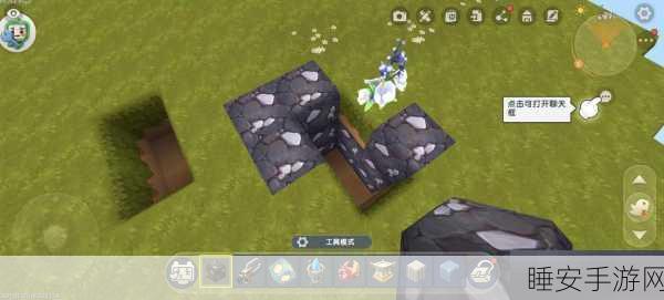 探秘迷你世界2022最新版，秘银宝藏大揭秘