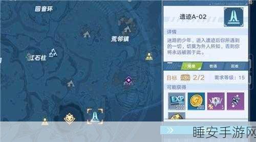 幻塔奇点石解锁攻略,揭秘高效开启方法与隐藏奖励