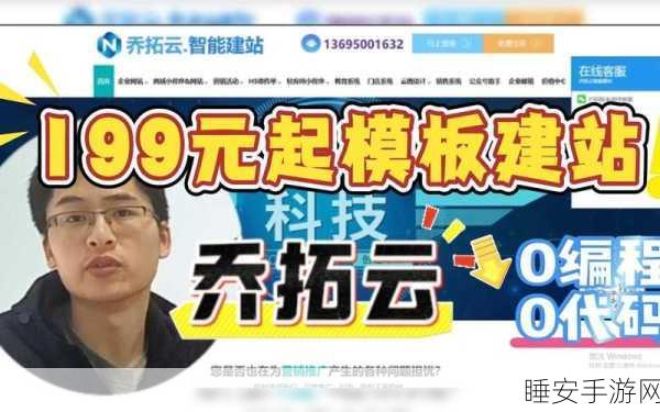 云电脑搭建成本揭秘,关键因素与成本优化策略