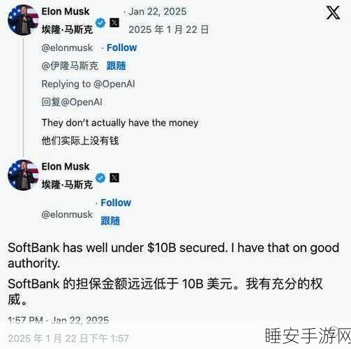 AI巨头OpenAI回击马斯克,葡萄之喻引发业界热议