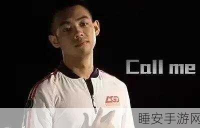 DOTA2明星选手Maybe公开致歉,揭秘比赛失利背后的真相