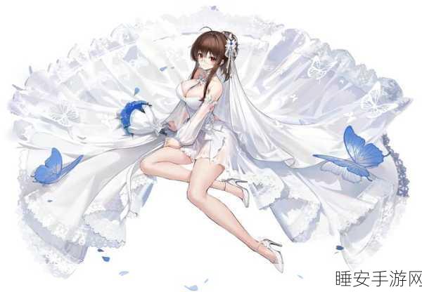 碧蓝航线，绊爱·Elegant 阵容与装备的绝佳选择