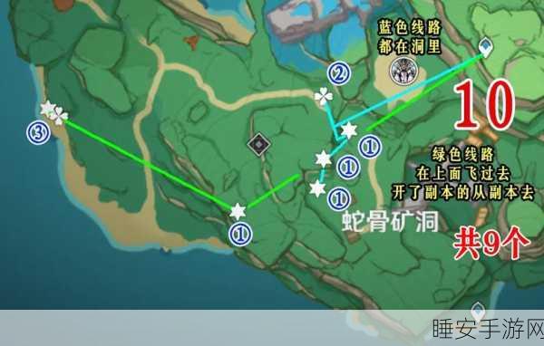 原神紫晶块富集地全揭秘，探险家们的寻宝指南