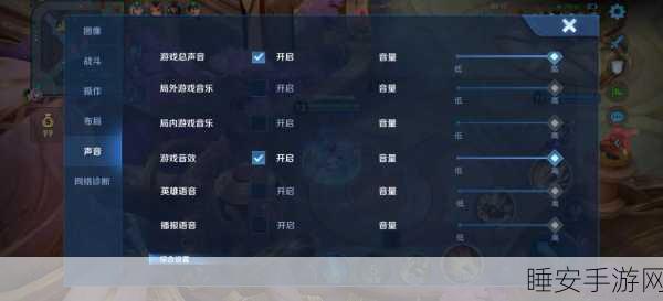 手游硬件揭秘，深入探索声表滤波器，助力游戏音效升级