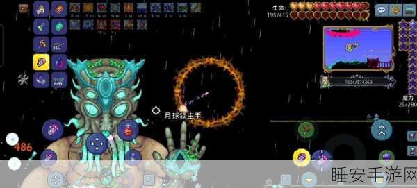 泰拉瑞亚，揭秘恩赐苹果掉率与高效召唤攻略