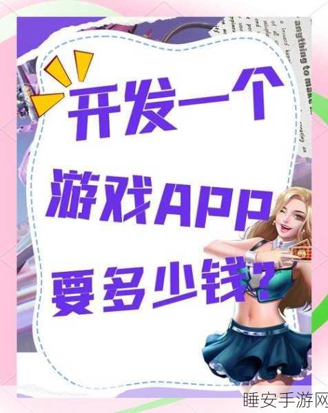 手游市场新突破,长三角区域手游进出口总值超13万亿,行业迎来新机遇?