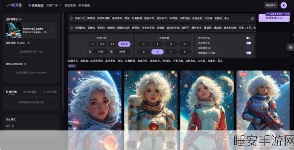 AI写作挑战赛揭秘,手游界七大探索之旅,从迷雾到清晰