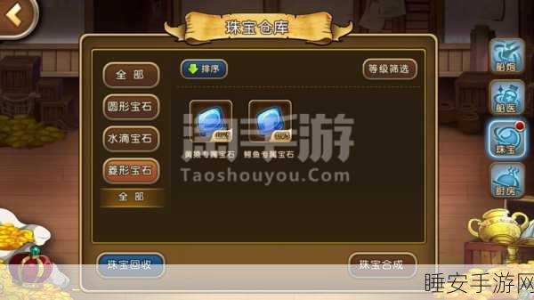 手游界新突破！华普微无线传输技术助力充电桩厂商拓展手游市场版图