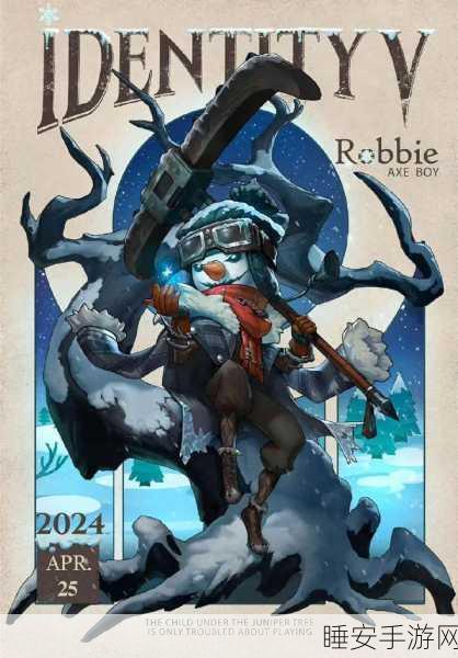 第五人格新手攻略，爱哭鬼VS女巫，谁是你的入门首选？