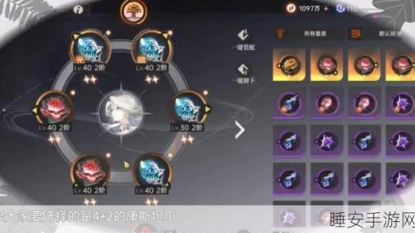 龙族后裔新篇章,大话西游手游龙族孩子技能搭配全解析