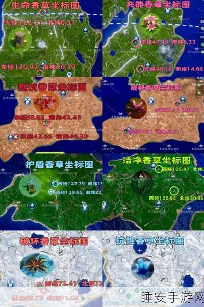 波西亚时光致富秘籍,解锁鱼王养殖,轻松赚取游戏财富
