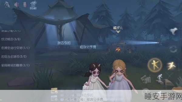 揭秘第五人格小女孩灵动瞬间,剪辑背后的创意大赛与感人故事