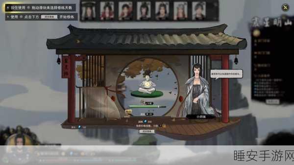 鬼谷八荒，鸡中霸王逆天改命的深度攻略指南