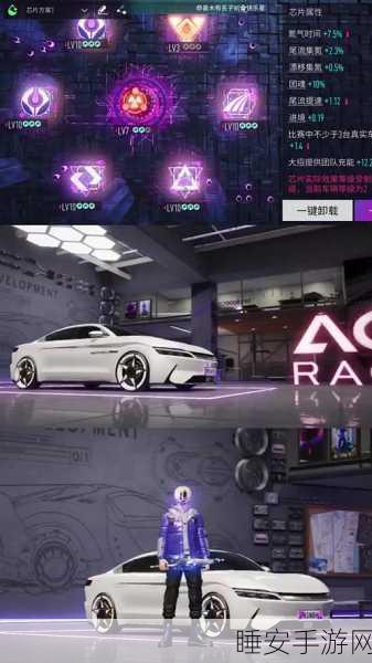 王牌竞速,比亚迪汉称霸赛道秘籍大公开