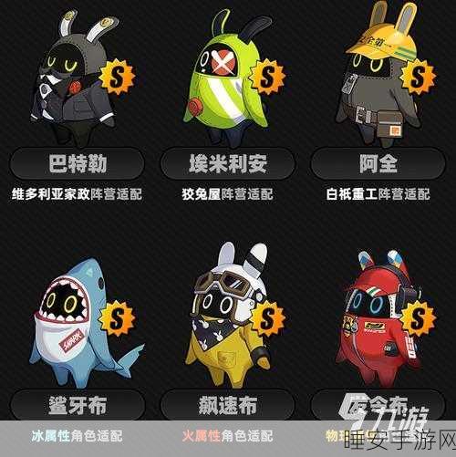 绝区零邦布系统大揭秘，策略竞技新高度，深度解析与实战技巧