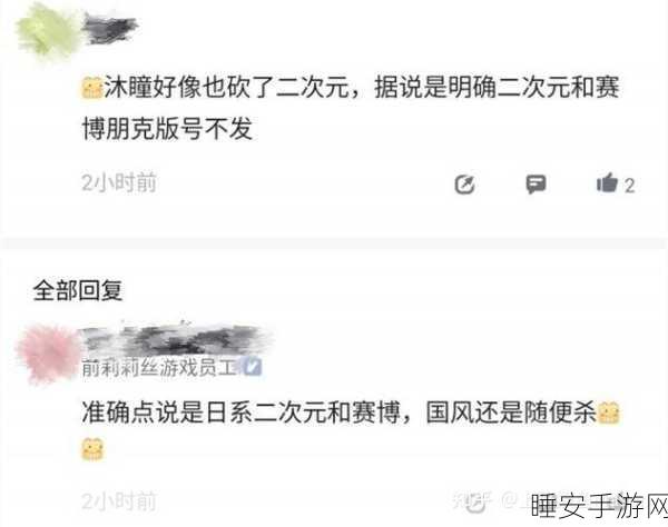 手游界薪资风暴?大众汽车劳动力成本启示录,游戏厂商如何平衡成本与竞争力