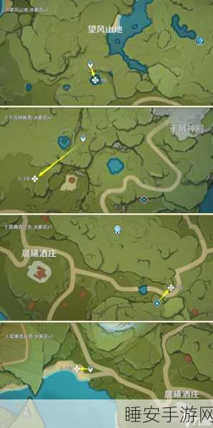 原神冰雾花花朵采集秘籍,方法与地点全解析