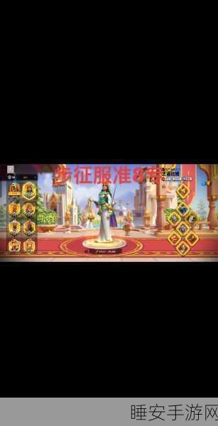 万国觉醒 19 本升 20 必备秘籍大揭秘