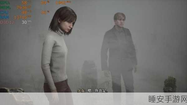 寂静岭 2 普通版与导演剪辑版的深度剖析